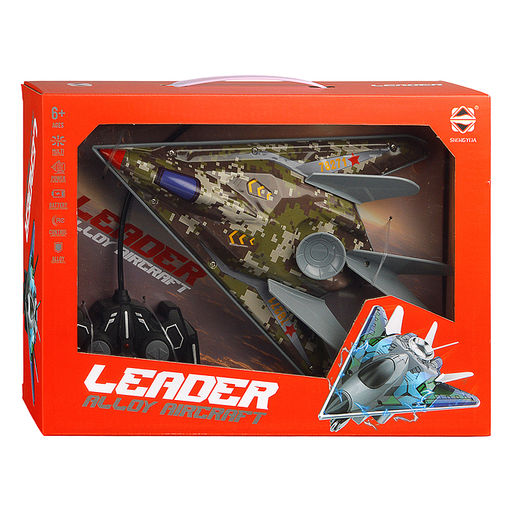 Самолет 8667A "Ястреб" р/у, 27MHz, в коробке