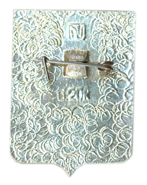 Значок Вязьма