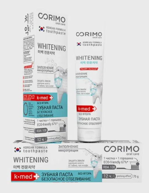 А.Т. Corimo Паста зубная профилакт.д/отбелив.зубов и удаления стойкого налета CRYSTAL WHITE 75гр