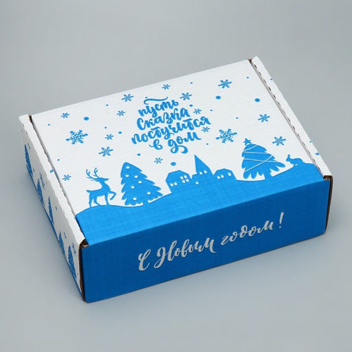 Коробка сборная Снежный город, белый, 27 х 21 х 9 см - Дарите счастье фото 3