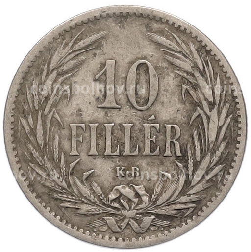Монета 10 филлеров 1894 года Венгрия