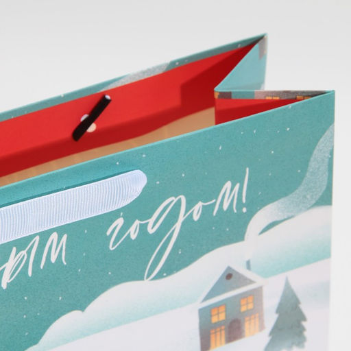 Пакет ламинированный вертикальный Ёлочка, M 26 30 9 см - Дарите счастье фото 5