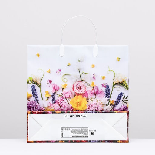 Цена за 10 шт. Пакет Красивый букет, мягкий пластик, 30х30 100 мкм - Simaland фото 4