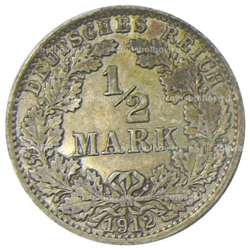 1/2 марки 1912 года A Германия