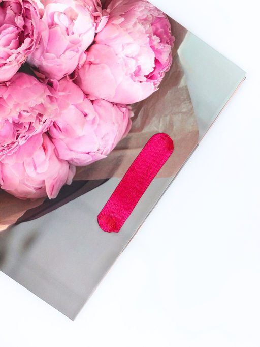 Пакет подарочный вертикальный «Самой прекрасной», MS 18×23×10 см