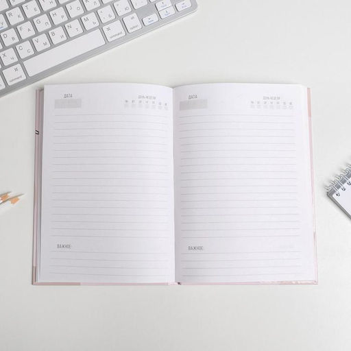 Ежедневник А5, 80 листов в твердой обложке Follout your heart