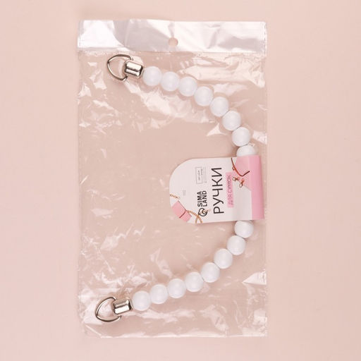 Ручка для сумки, 34 1,5 см, цвет белый - Арт узор фото 5