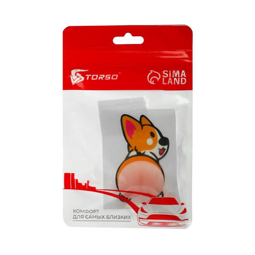 Цена за 2 шт. Аксессуар для авто Корги TORSO, силиконовая, 7,5?5,6 см