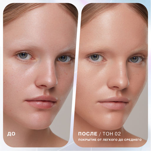 Influence Beauty Консилер Filler Cult тон 02 розовато-телесный фото 4