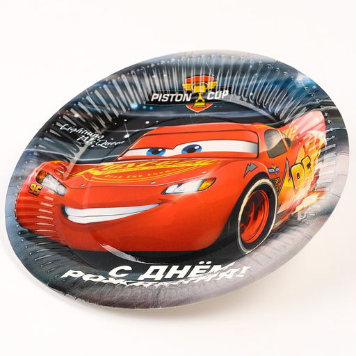 Цена за 10 шт. Тарелка бумажная, С Днём Рождения!, Тачки - Disney фото 3