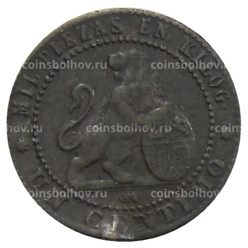 1 сентимо 1870 года Испания