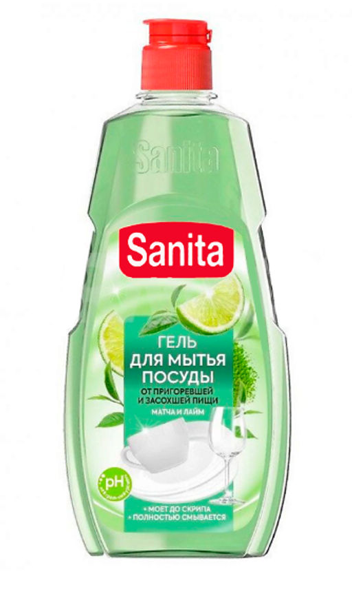 SANITA гель д/мытья посуды от засохшей пищи и жира 450гр Матча + Лайм (10шт/кор)