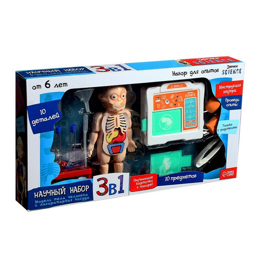 Набор для опытов Научный набор, 3в1 - Эврики фото 21
