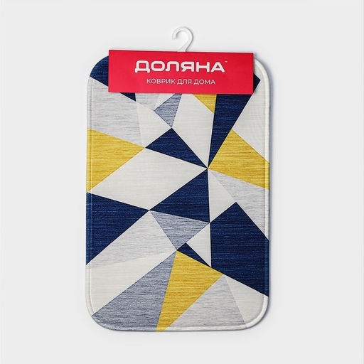 Коврик для ванной и тулета Доляна Розмари, 40?60 см фото 7
