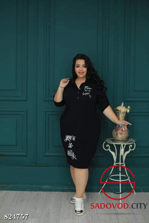 Платье женское трикотажное