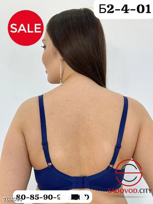 Женский бюстгальтер с принтом - Fiona фото 9