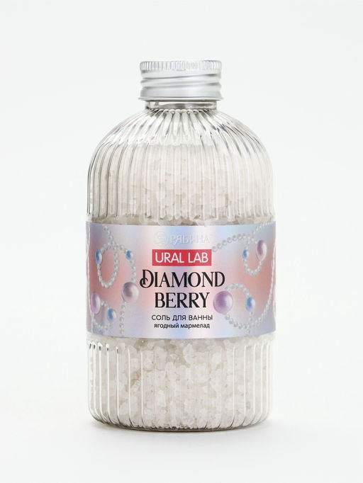 SNOW KISS Соль для ванны, 300 г, ягодный мармелад