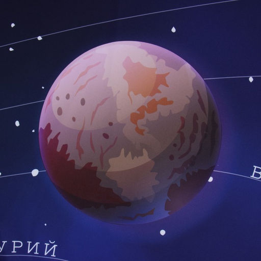 Шторы портьерные «Этель. Млечный путь», 145×260 см, 2 шт., 140 г/м²