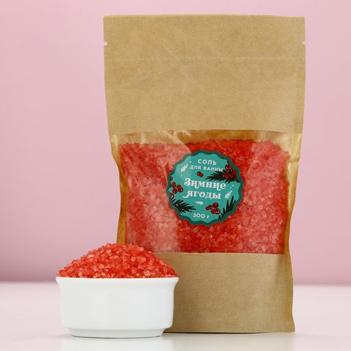 Соль для ванны, 300 г, аромат зимних ягод, Чистое счастье