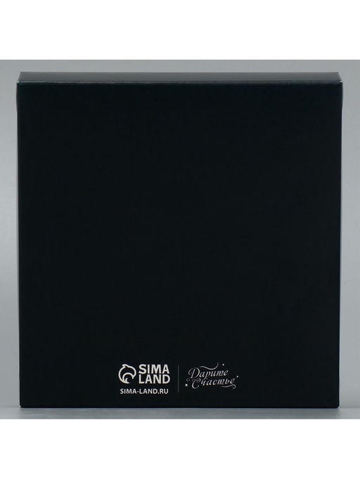 Цена за 5 шт. Кондитерская упаковка, коробка «For you», 14×14×3.5 см