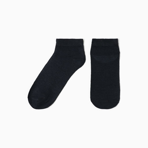 Цена за 2 шт. Носки мужские, цвет микс, размер 42-48