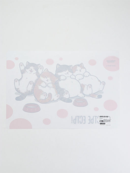 Коврик под миску "Счастье есть", 43х28см