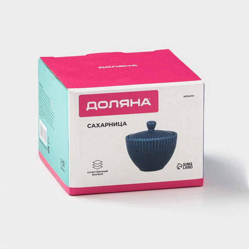 Сахарница Доляна Коралл, 300 мл, d=10.1 см, фарфор, синяя  фото 7