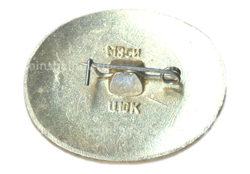 Значок Брест герои крепости