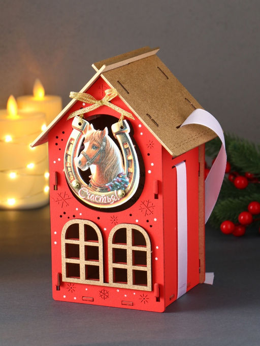 Деревянная шкатулка подарочная Новогодний домик, упаковка, с магнитом, 13.5?11.5?21 см, красный