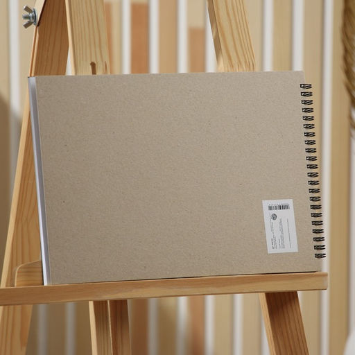 Скетчбук А4, 32 листа, 190 г/м2 Истинное искусство - Artlavka фото 2