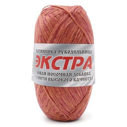 Цена за 5 мотков пряжи ХОЗЯЮШКА-РУКОДЕЛЬНИЦА ЭКСТРА