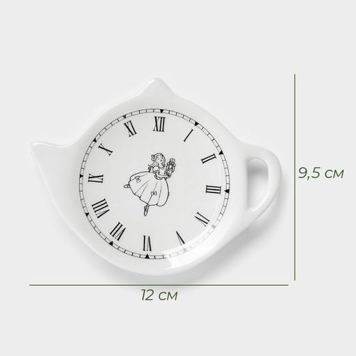 Подставка под чайный пакетик новогодняя Доляна Волшебная сказка, керамика, 12?9,5 см, белая