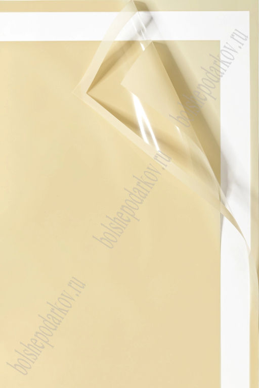 Пленка для цветов 56*56 см (20 листов) SF-7892, персиковый