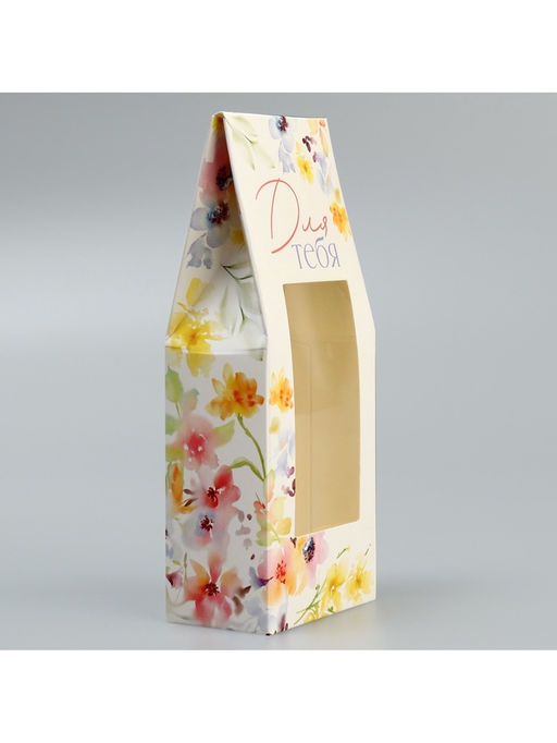 Цена за 5 шт. Коробка складная «Акварель», 5.7×14.5×3.5 см