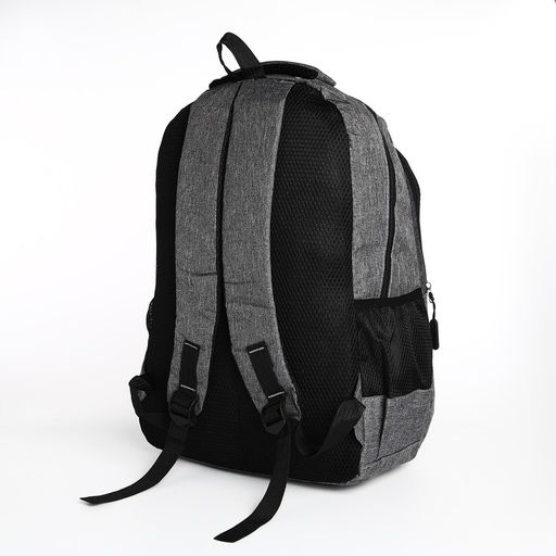 Рюкзак молодёжный на молнии, 4 кармана, цвет серый - Simaland фото 2