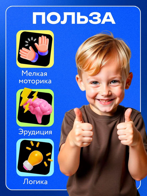 Магнитные карточки по методике Домана «Животные», 32 карты, 3+