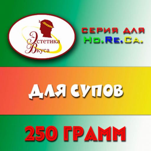 ЭВ Пр-ва для супов 250г