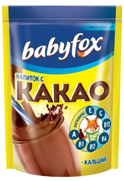 BabyFox, напиток с какао, 135г (5 шт/675 гр)