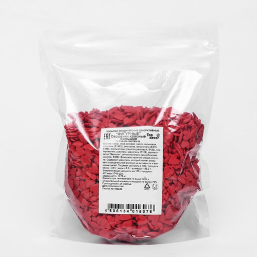 Кондитерская посыпка Top decor, «Сердечки», красные, большие, 750 г