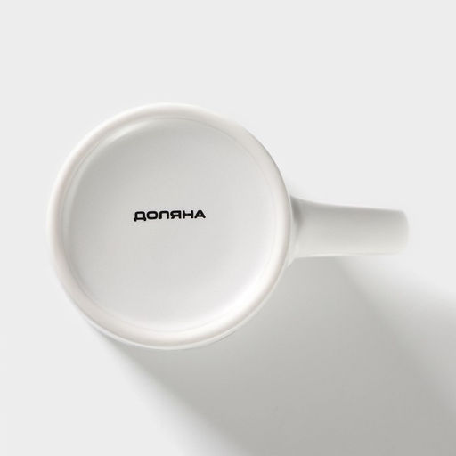 Кружка Доляна «Ёжик», 380 мл, фарфор, цвет белый