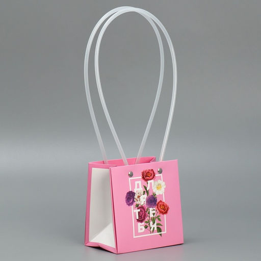 Пакет для цветов Flower, 11.5×12×8 см