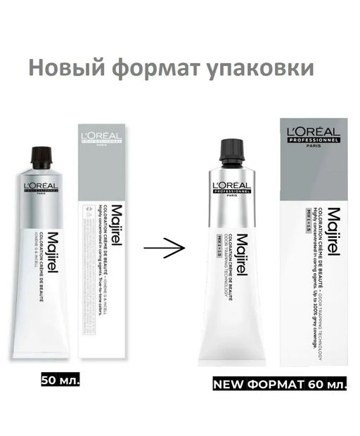 Majirel 7.13 блондин Пепельно-золотистый, крем-краска с технологией улавливания запаха, 60 мл - Loreal professionnel фото 4
