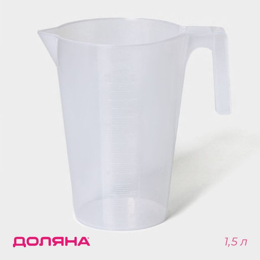 Кувшин мерный Доляна, 1.5 л, прозрачный