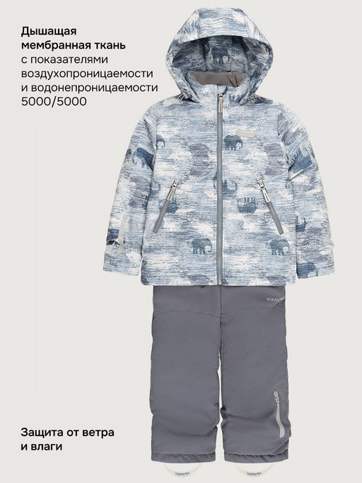 Костюм 7м1526 деним/серый