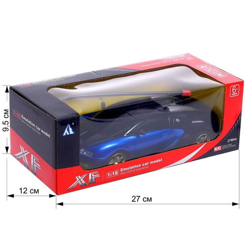Машинка на пульте управления Купе, радиоуправление, 1:18, работает от батареек, цвет синий - Simaland фото 5