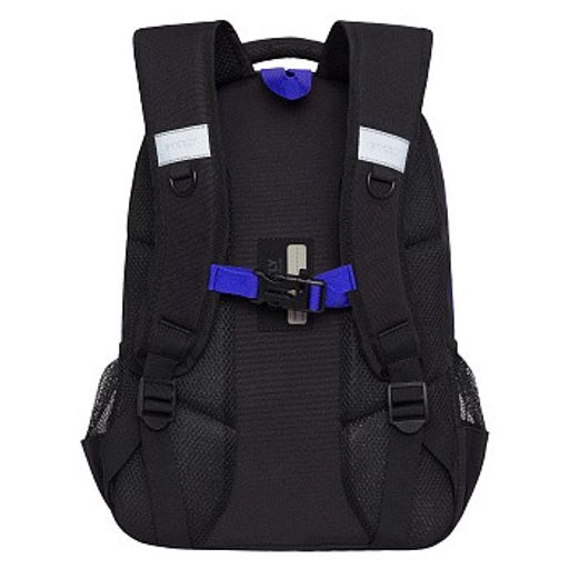 RB-453-3 Рюкзак школьный с картхолдером на держателе - Grizzly фото 3