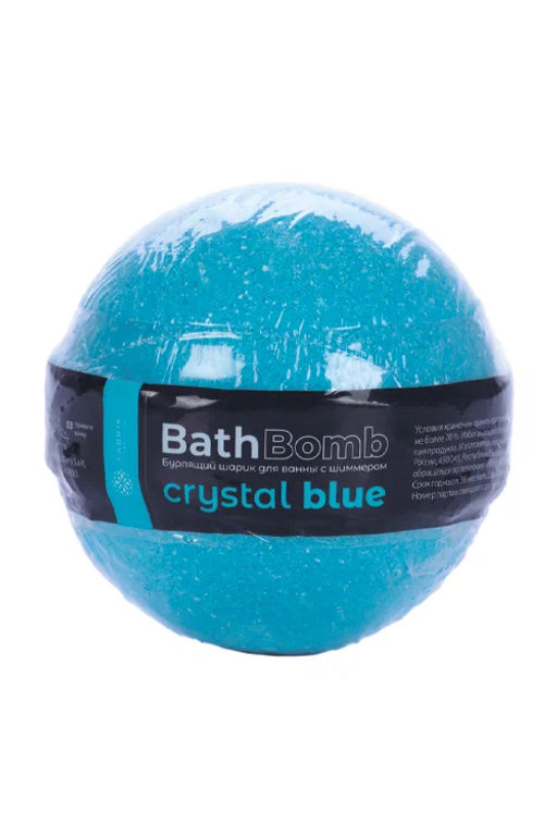 FABRIK шарик бурлящий д/ванны 120гр с шиммером "Crystal Blue"