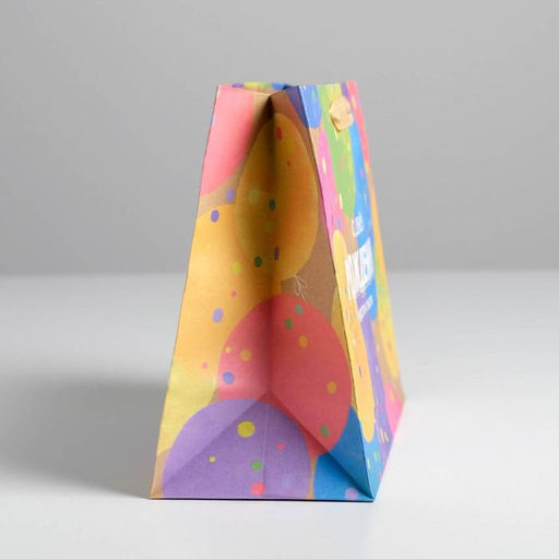 Пакет крафтовый горизонтальный С Днем Рождения!, MS 23 18 10 см - Дарите счастье фото 2