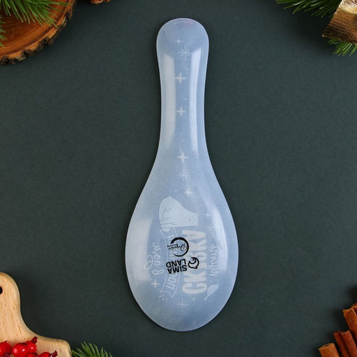 Подарочный набор новогодний Счастье постучится в дом: подставка под ложку, лопатка - Дорого внимание фото 5