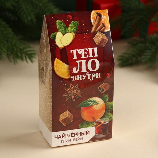 Чай чёрный Тепло внутри, вкус: глинтвейн, 50 г. - Фабрика счастья фото 4